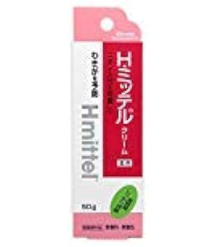 Amazon | クラシエ薬品 薬用H・ミッテルクリーム 50g | Kracie | 乳液
